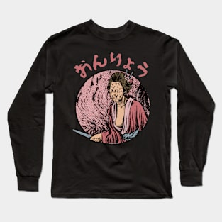 Ghost Series : Onryo Long Sleeve T-Shirt